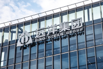 远洋集团：今年前4个月销售80.9亿元，同比增加13.62%