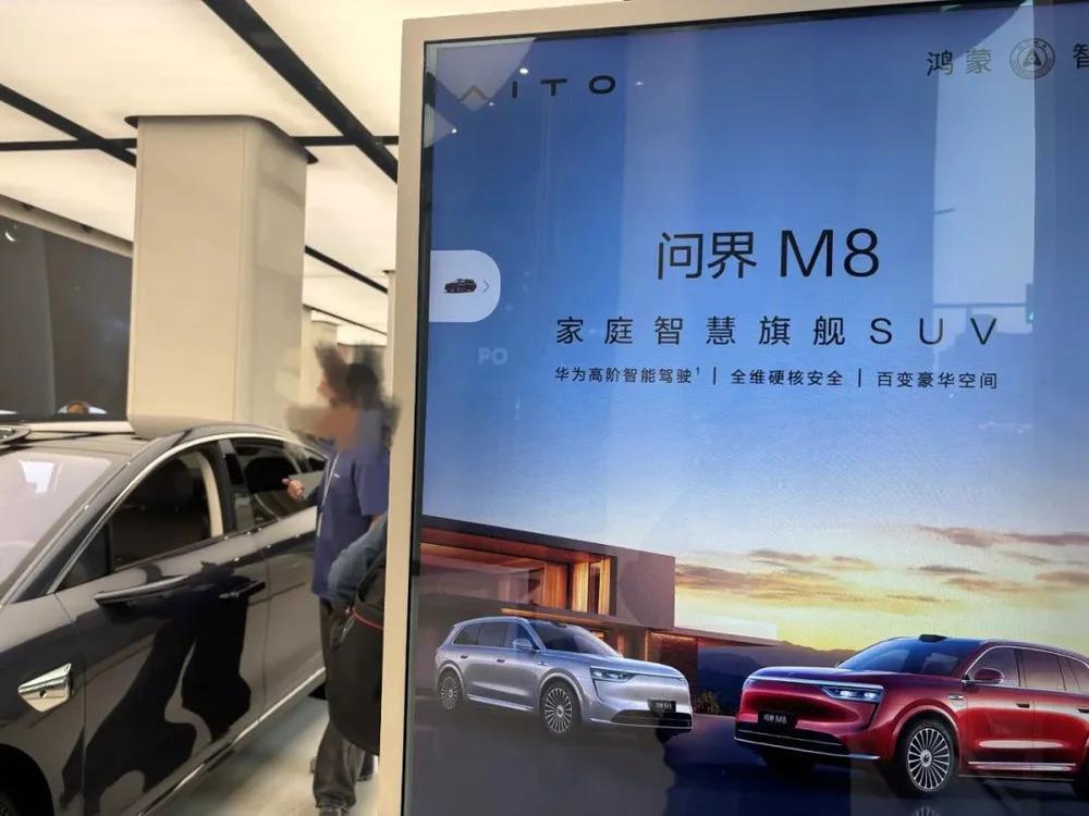 “智能驾驶”,都下架了吗? 第1张 “智能驾驶”,都下架了吗? 第1张