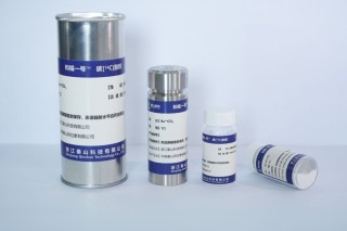 查幽门螺杆菌的这款同位素长期被海外垄断，秦山核电站实现突破