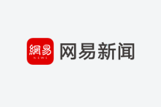北京发布地质灾害气象风险蓝色预警！这些地方注意防范