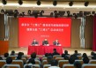 这群“工博士”，把论文“写”在车间里
