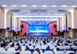 中国需加强自主创新和国际合作，提升产业链供应链韧性