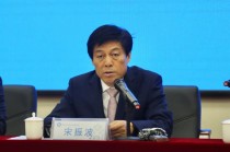 宋振波，致使国家利益遭受重大损失，被逮捕