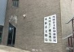凤阳文旅局长回应鼓楼瓦片脱落事件：楼宇是否属于文物？施工经费用在何处？